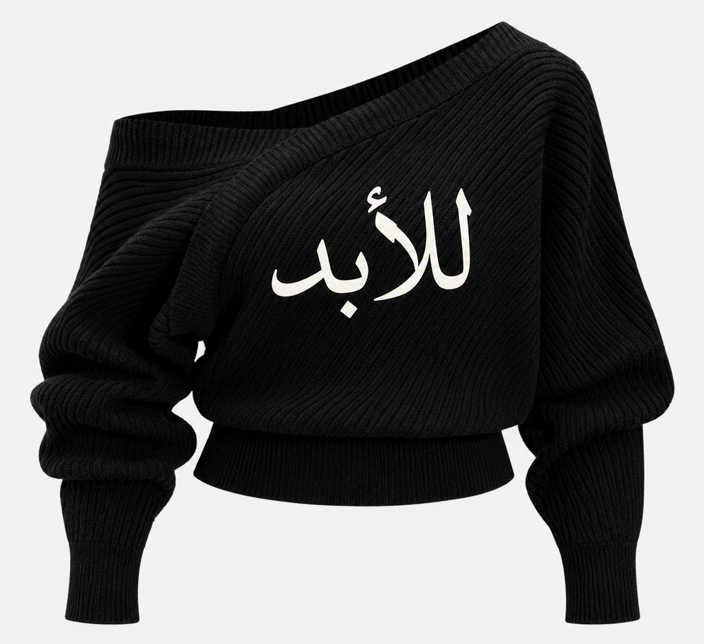 Forever Sweater