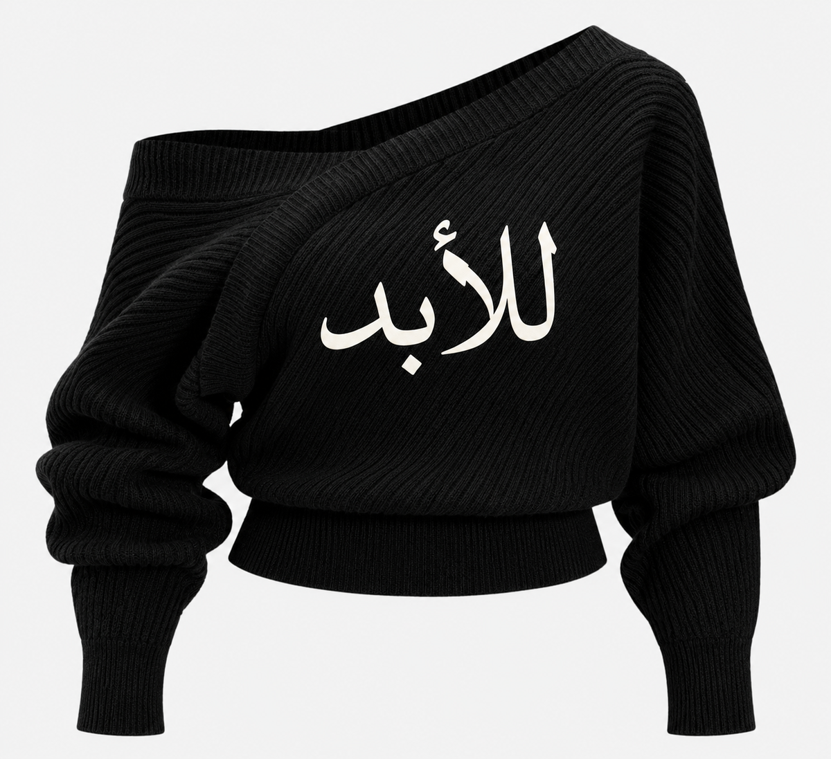 Forever Sweater
